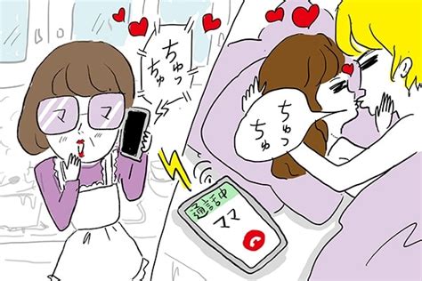 電話 し ながら エロ|電話しながらsexエロ動画 .